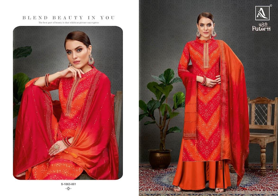 Alok Suit Patorii 1063-001 to 1063-008 Series 1