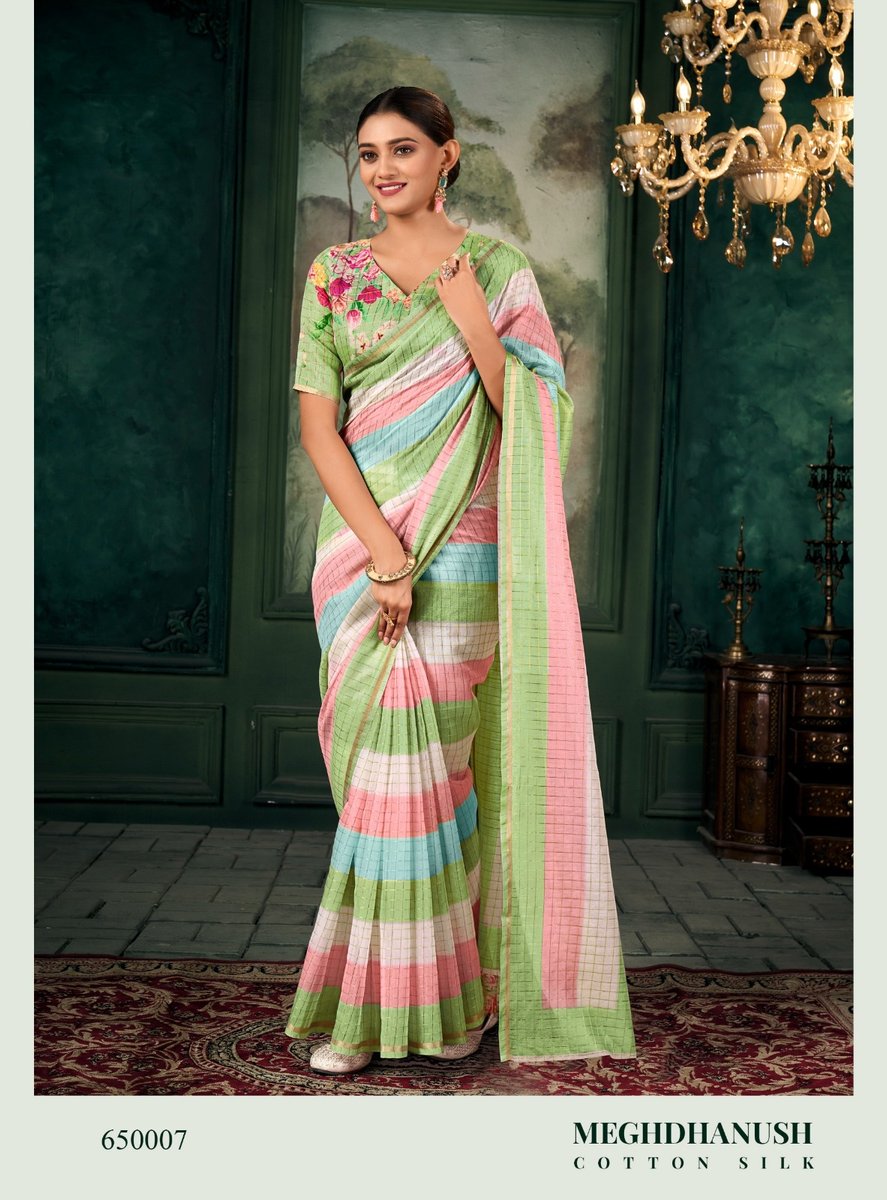 RAJPATH MEGHDHANUSH 650001 TO 650007 7