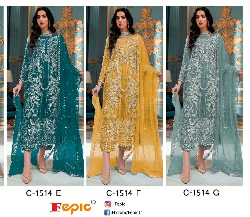 Fepic Rosemeen C-1514 New Colors 4