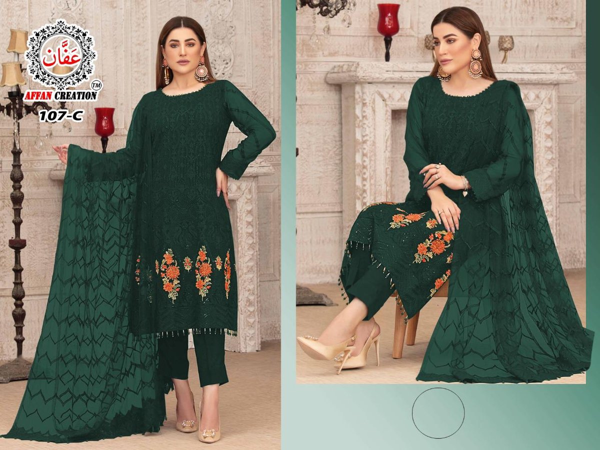 Affan Creation 107 Colors Salwar Kameez 5