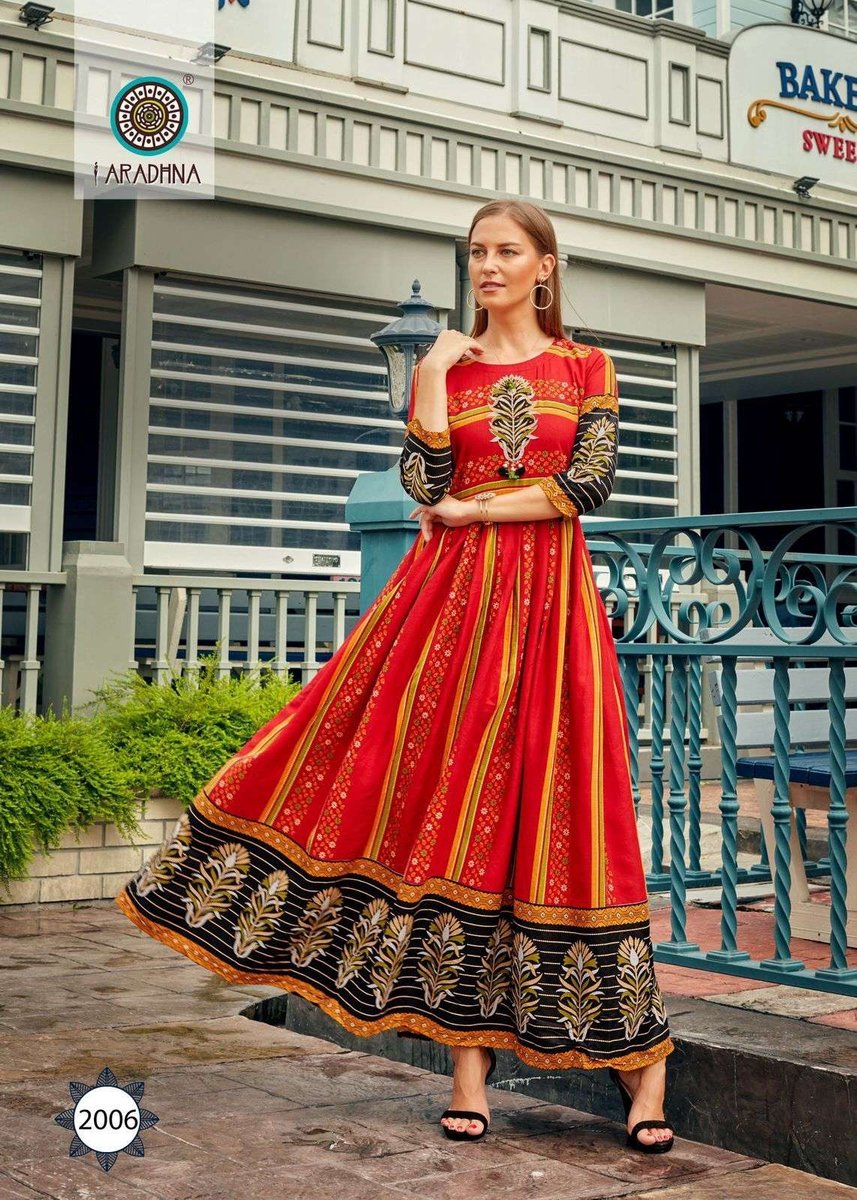 Aradhna Fashion Stripy Vol-2 2001-2012 Series 6