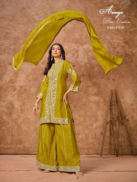 AANAYA AANAYA VOL - 215 215A-215D 1