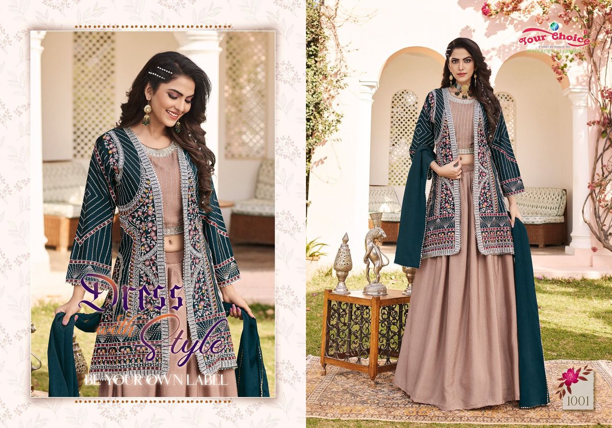 Your Choice Shahadi 1001-1005 Series 1