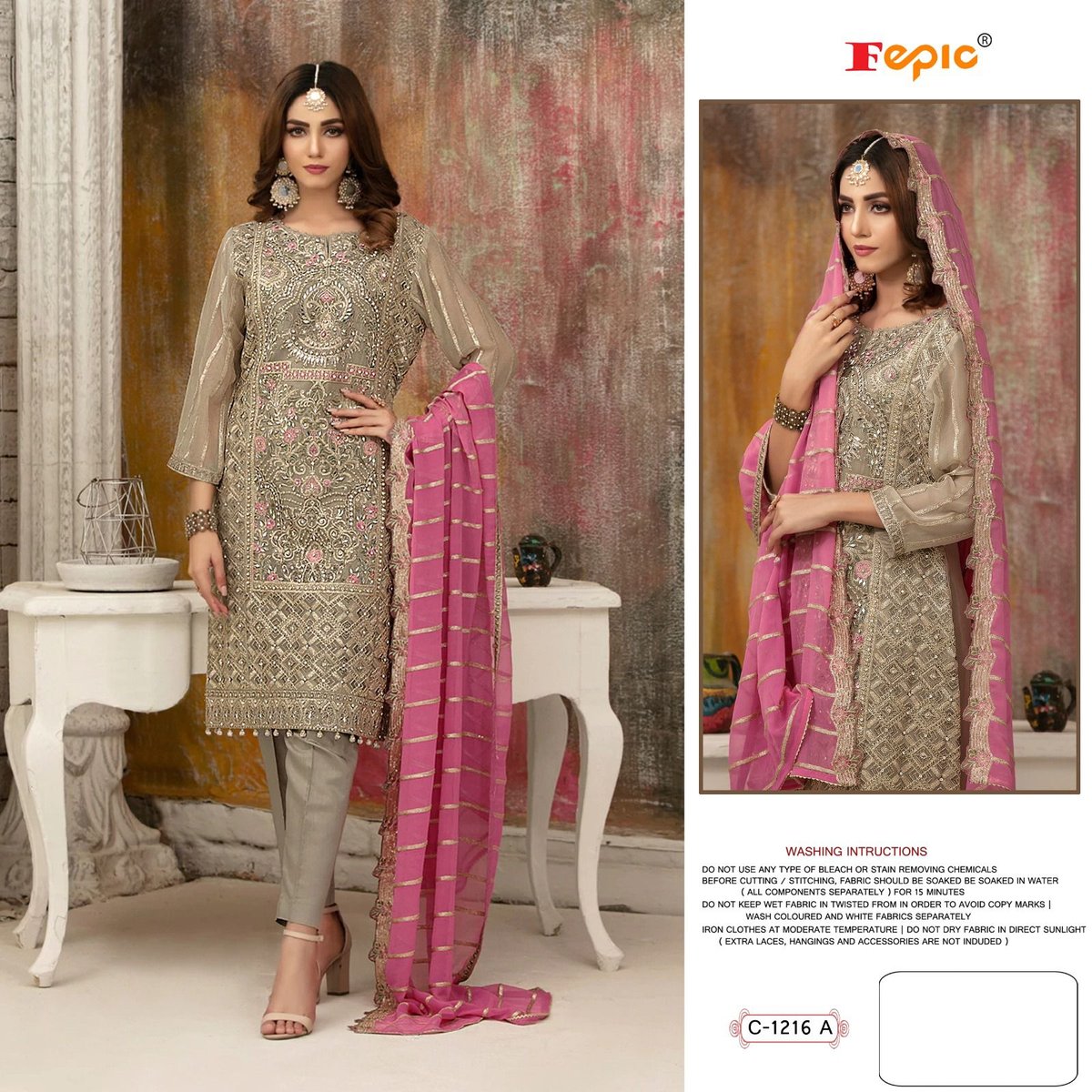 Fepic Rosemeen C-1216 Colors 1