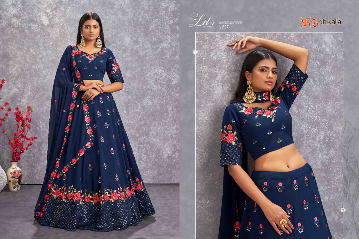Shubhkala Girly Vol-25 2251-2257 Series 7