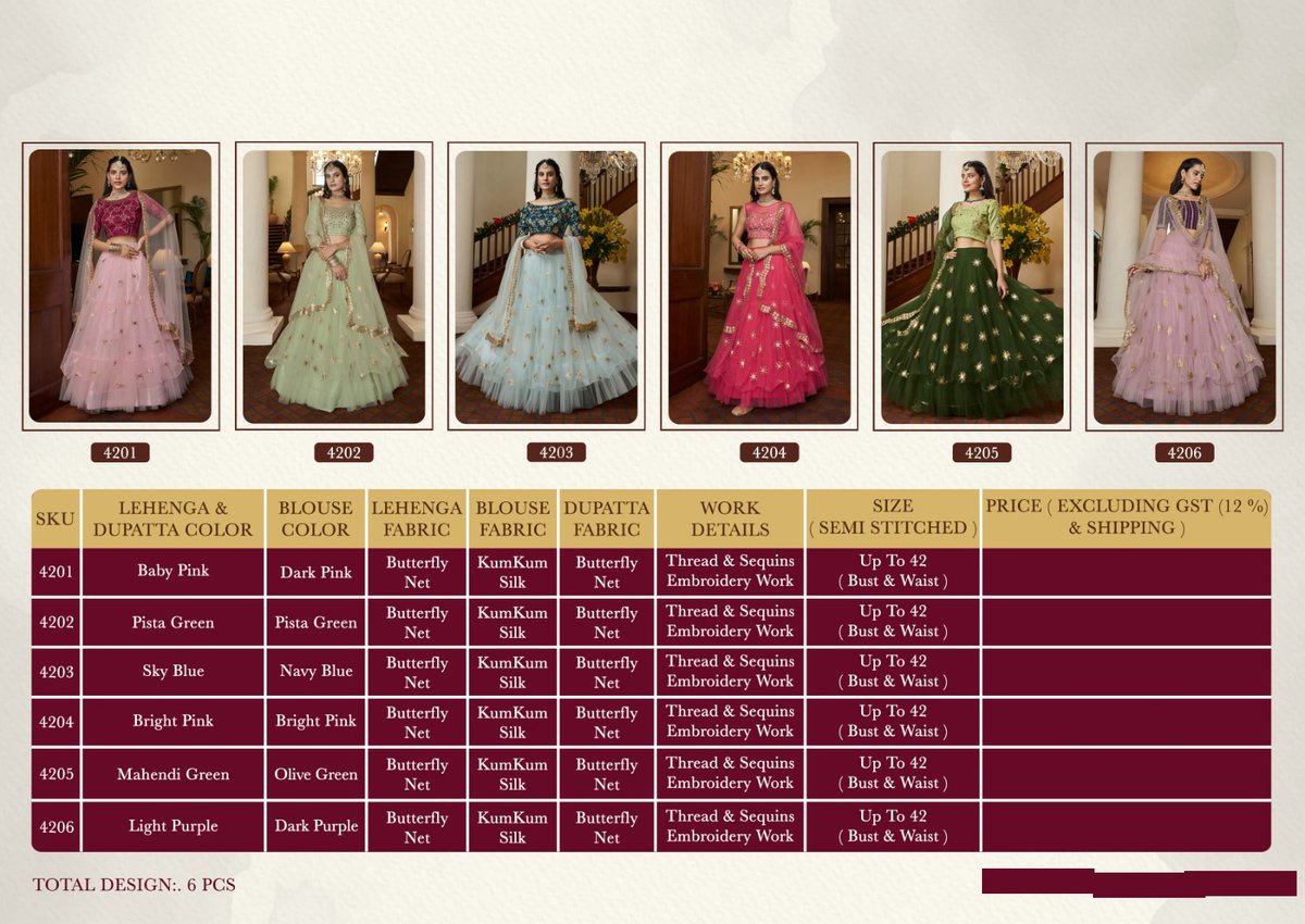 AAHVAN DESIGN RIYASAT 4201 TO 4206 7
