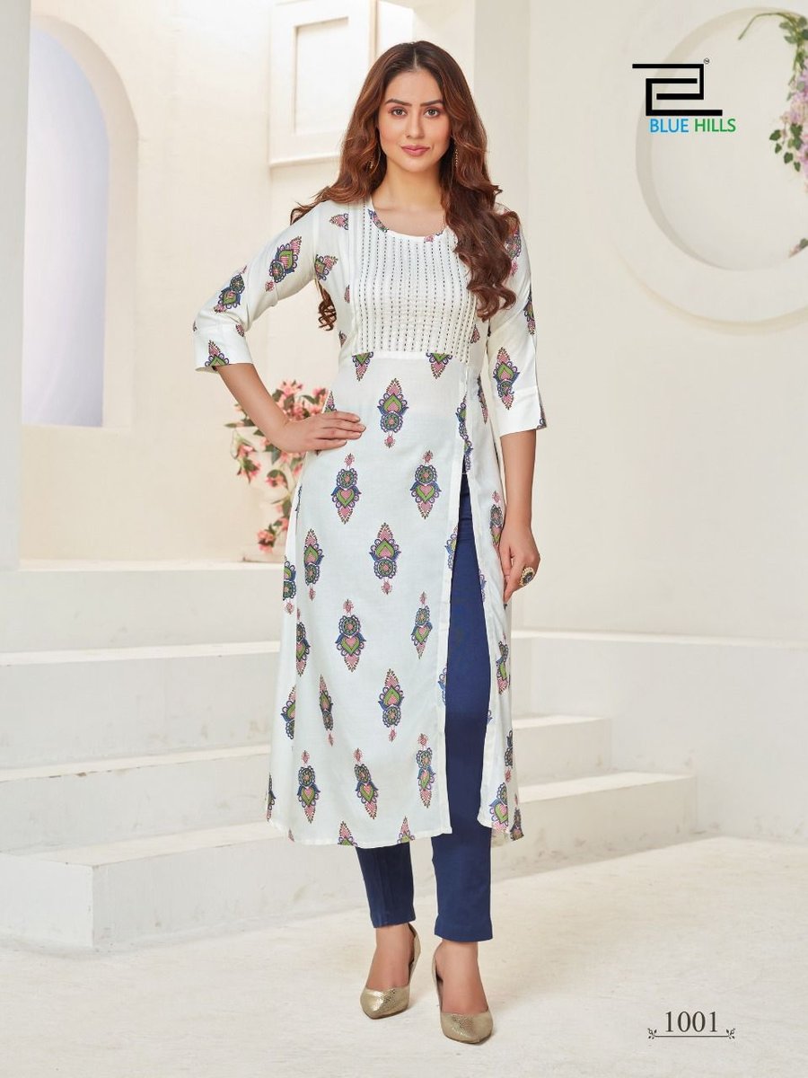 Blue Hills First Date Vol-3 1001-1008 Series 1