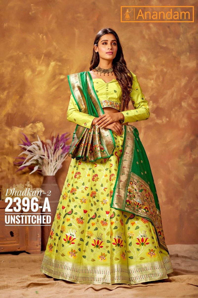 Anandam Dhadkan Vol-2 2396-2398 Series 1