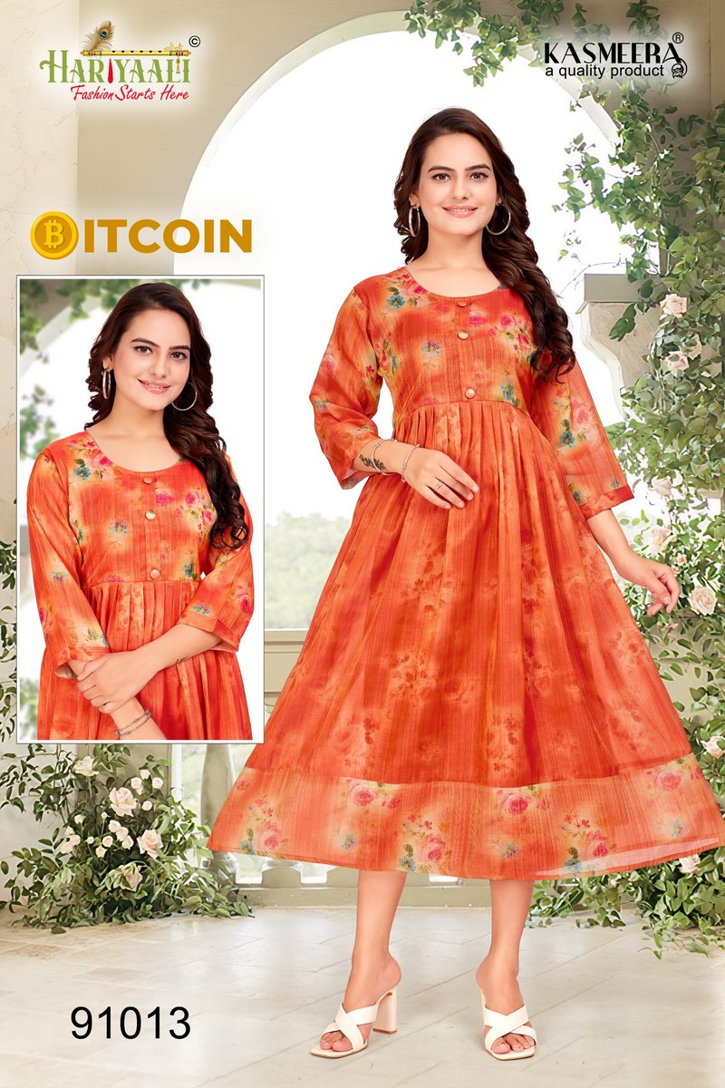 HARIYAALI BITCOIN VOL-2 91008 TO 91026 6