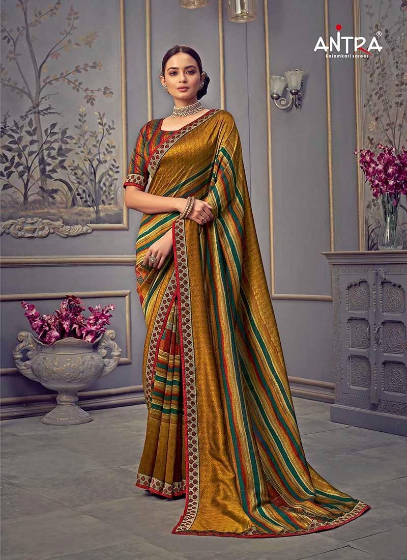 Antra Kolavari Vol-1 74481-74490 Series 5