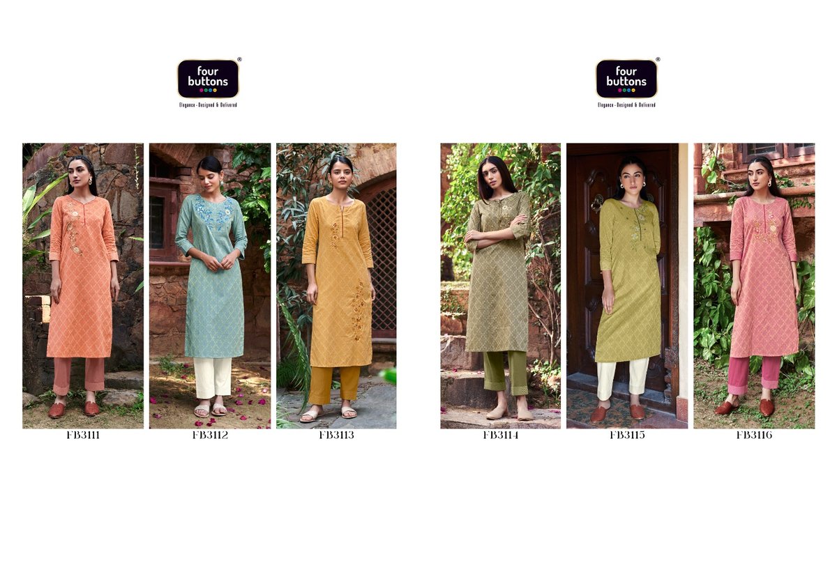 Four Buttons Raabta 3111-3116 Series 7