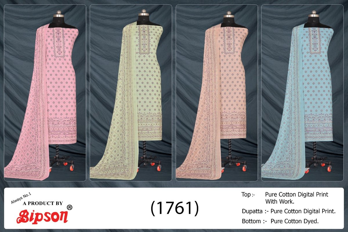 Bipson Prints 1761 Colors 5
