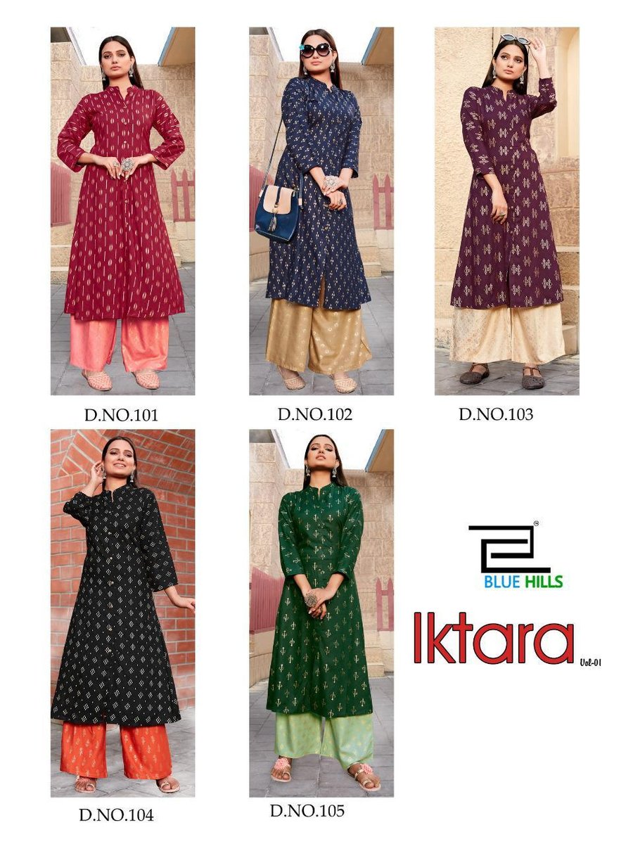 Blue Hills Iktara Vol-1 101-105 Series 6