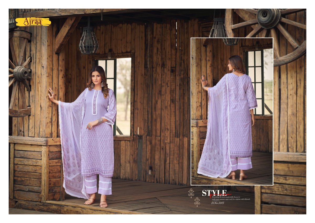 Ajraa Sarthi 1041-1046 Series 3