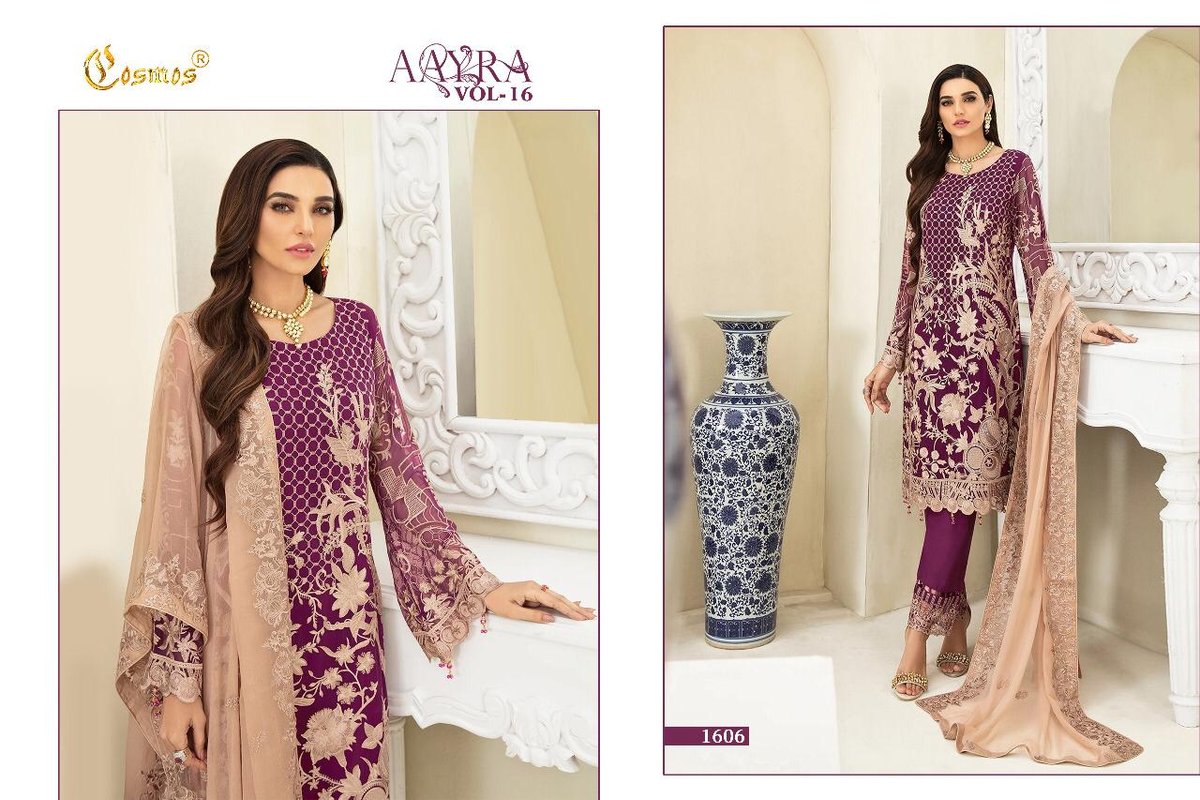 Cosmos Aayra Vol-16 1601-1606 Series 6