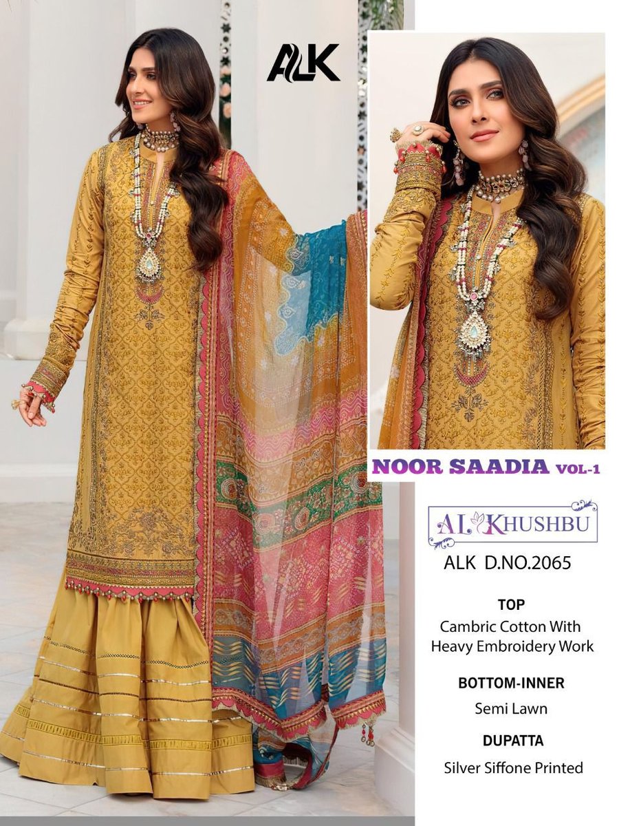 AL Khushbu Noor Saadia Vol-1 2062-2066 Series 4