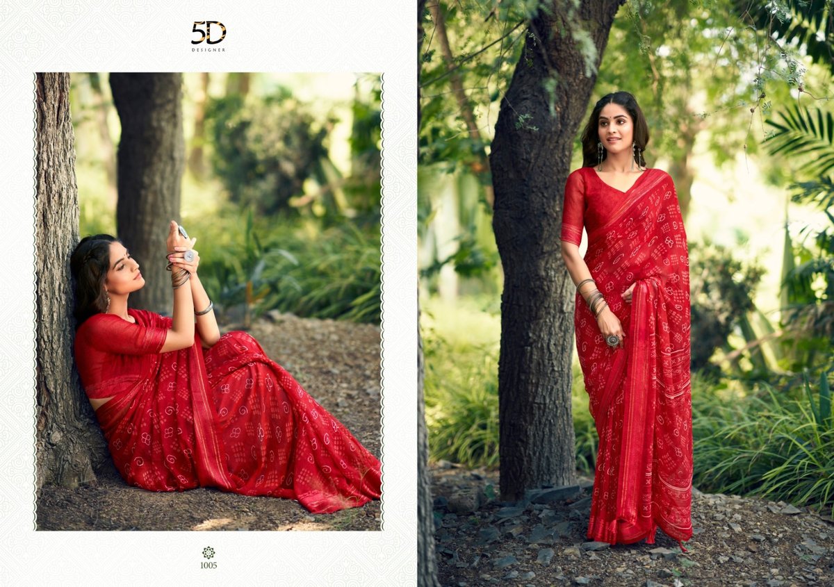 5D DESIGNER JODHA - 17 1001 TO 1008 5