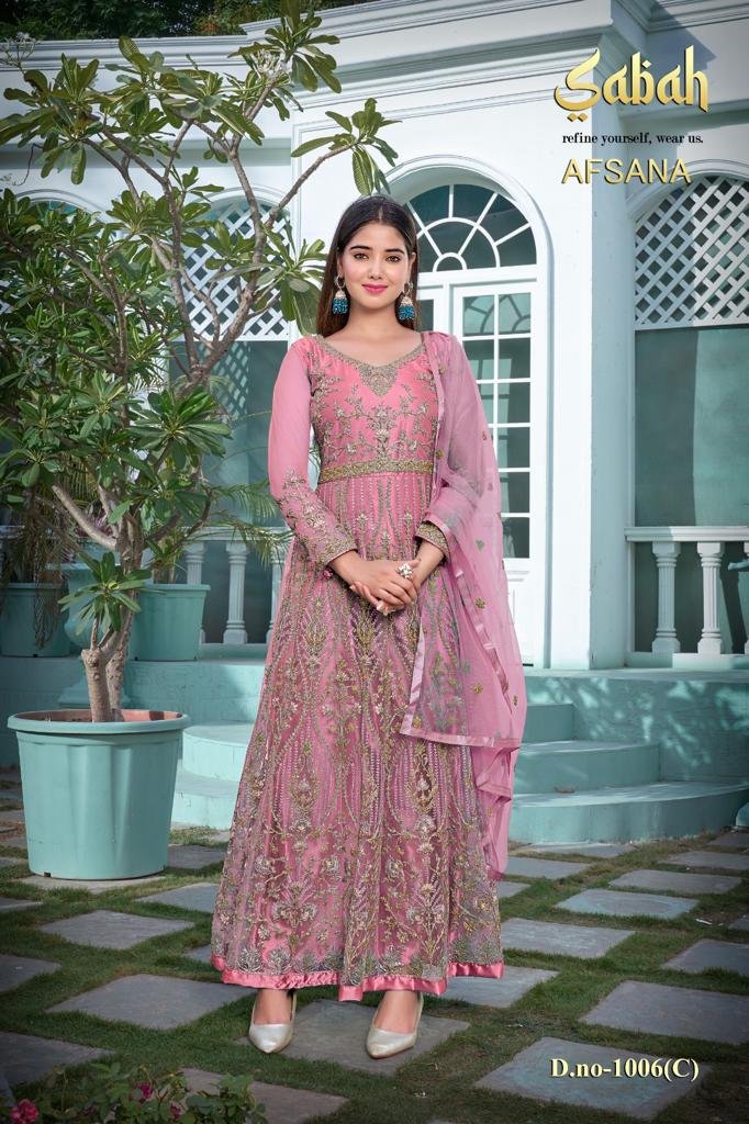Sabah Afsana Vol-2 1006 Colors 4