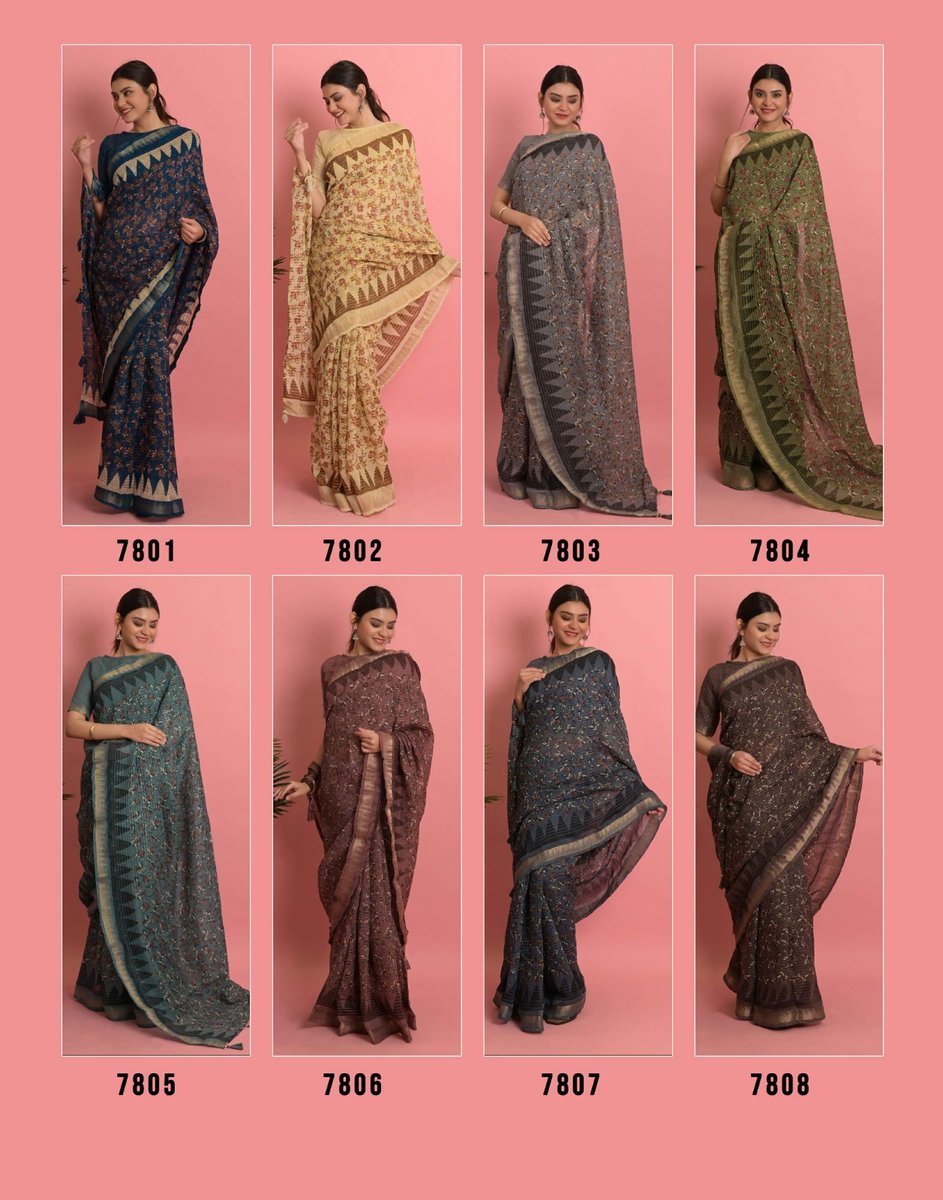 Ashima Golden Knots 7801-7808 Series 9
