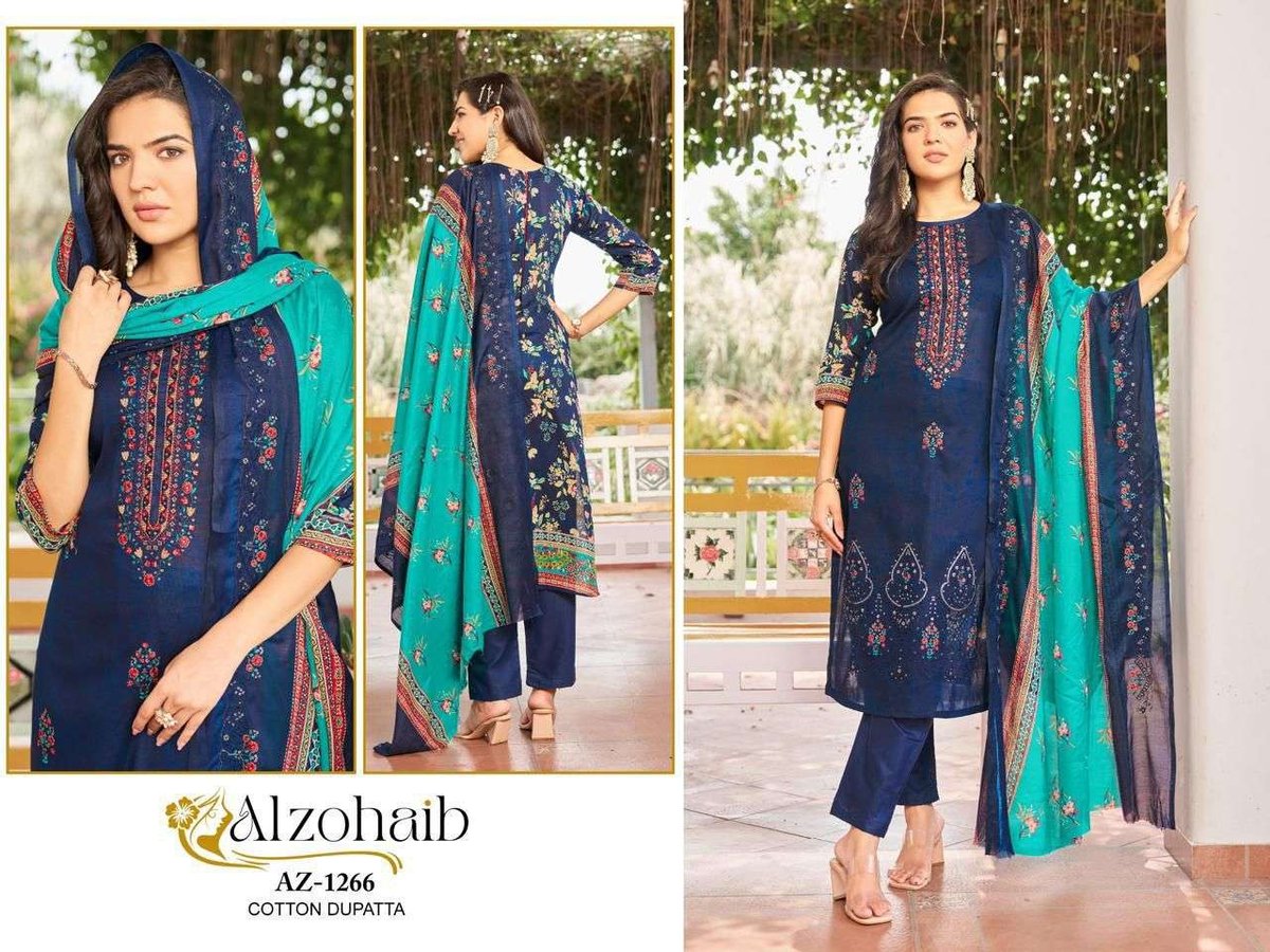 AL ZOHAIB MAHIMA 1262-1267 SERIES 3