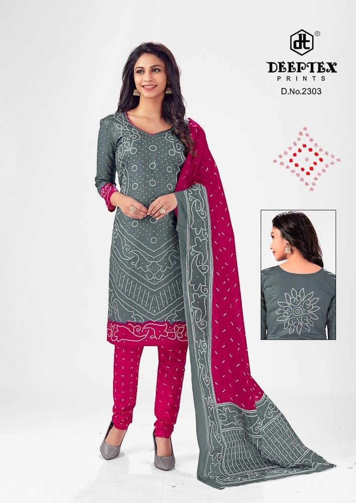 Deeptex Classic Chunaria Vol-23 2301-2316 Series 3