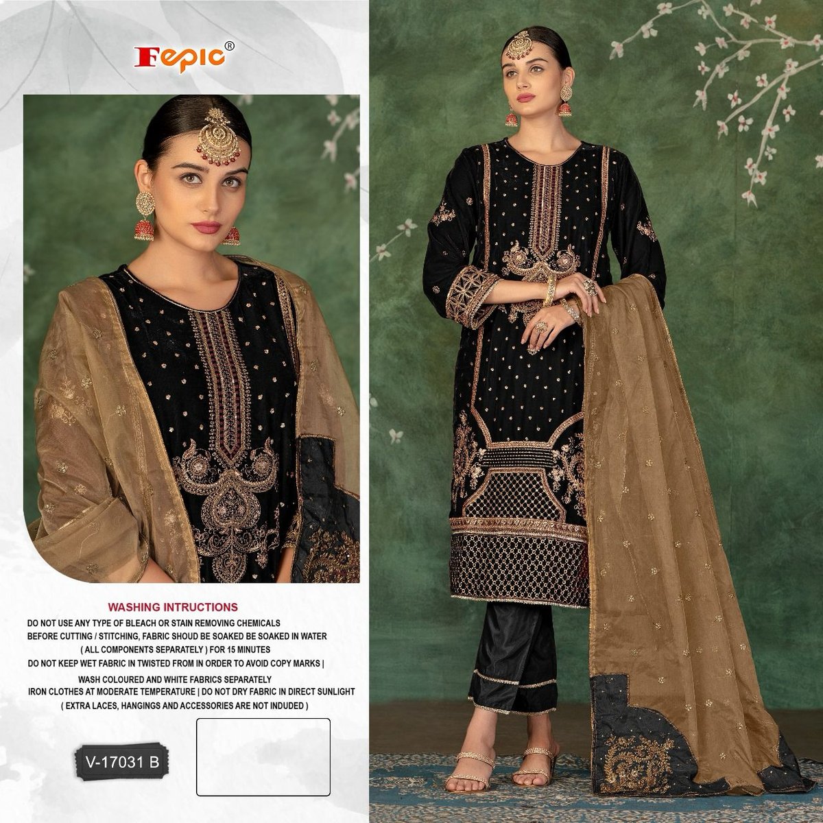 FEPIC ROSEMEEN V-17031 COLORS 2