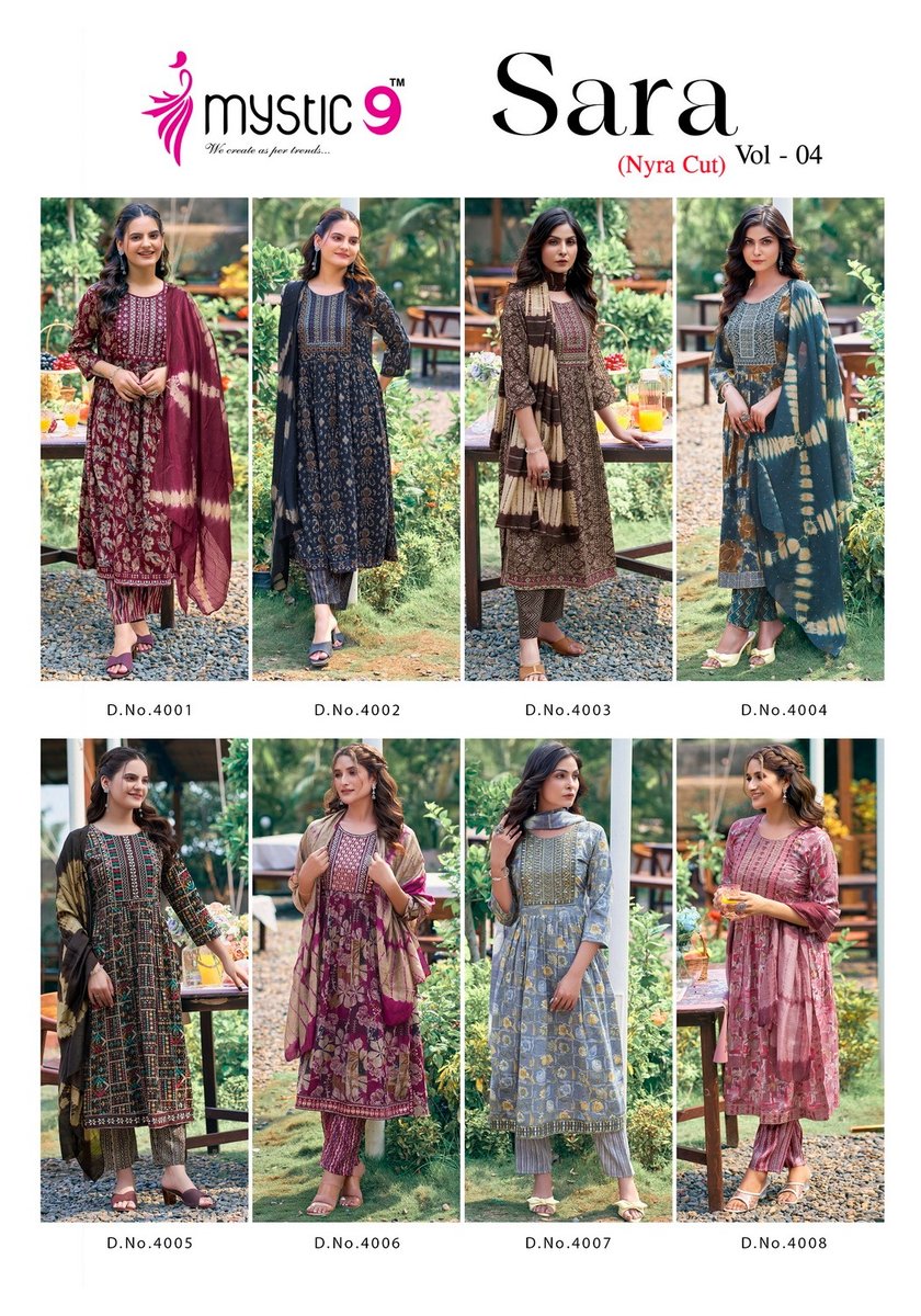 MYSTIC 9 SARA VOL-4 4001 TO 4008 9