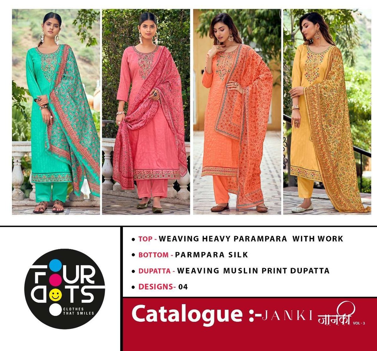 Four Dots Janki Vol-3 01121-01124 Series 5