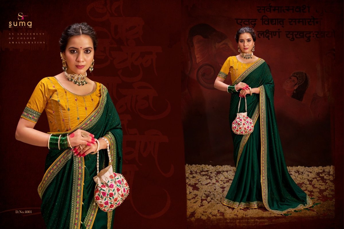 SUMA DESIGNER AAYUSHI 4001 TO 4009 1