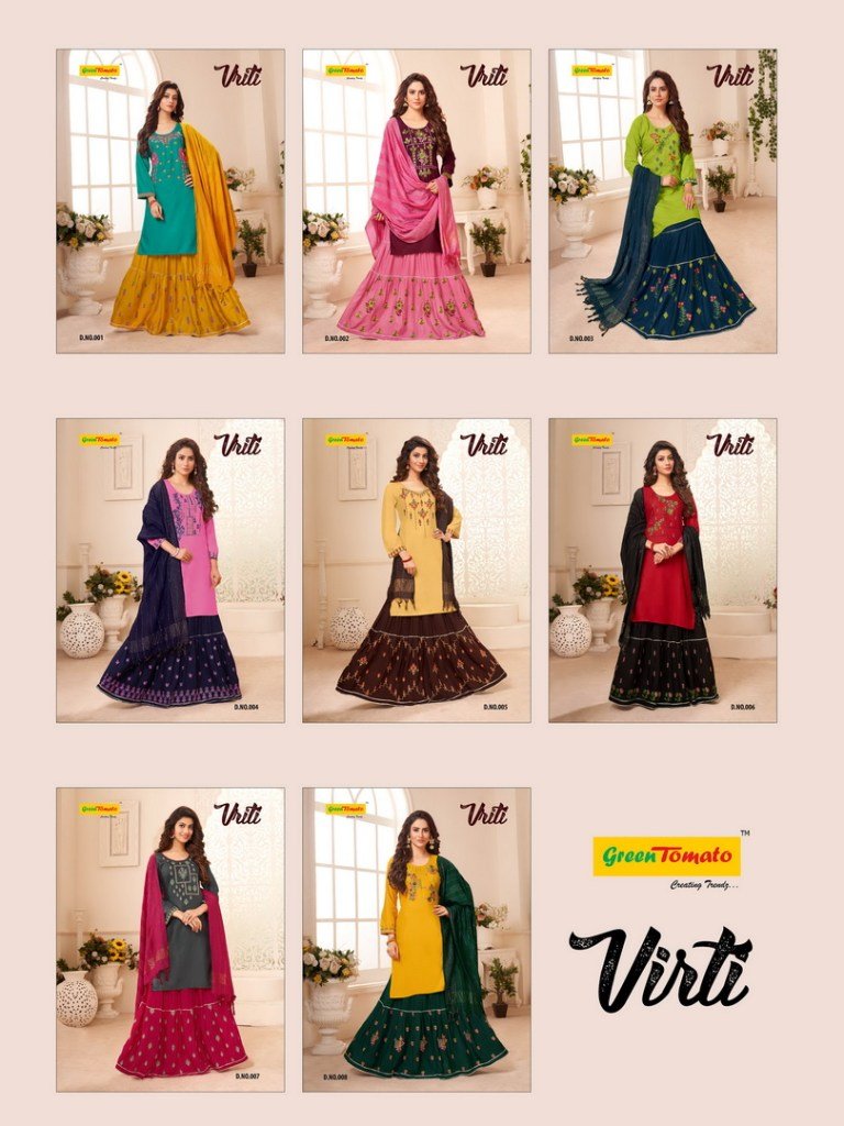 Green Tomato Vriti 001-008 Series 9