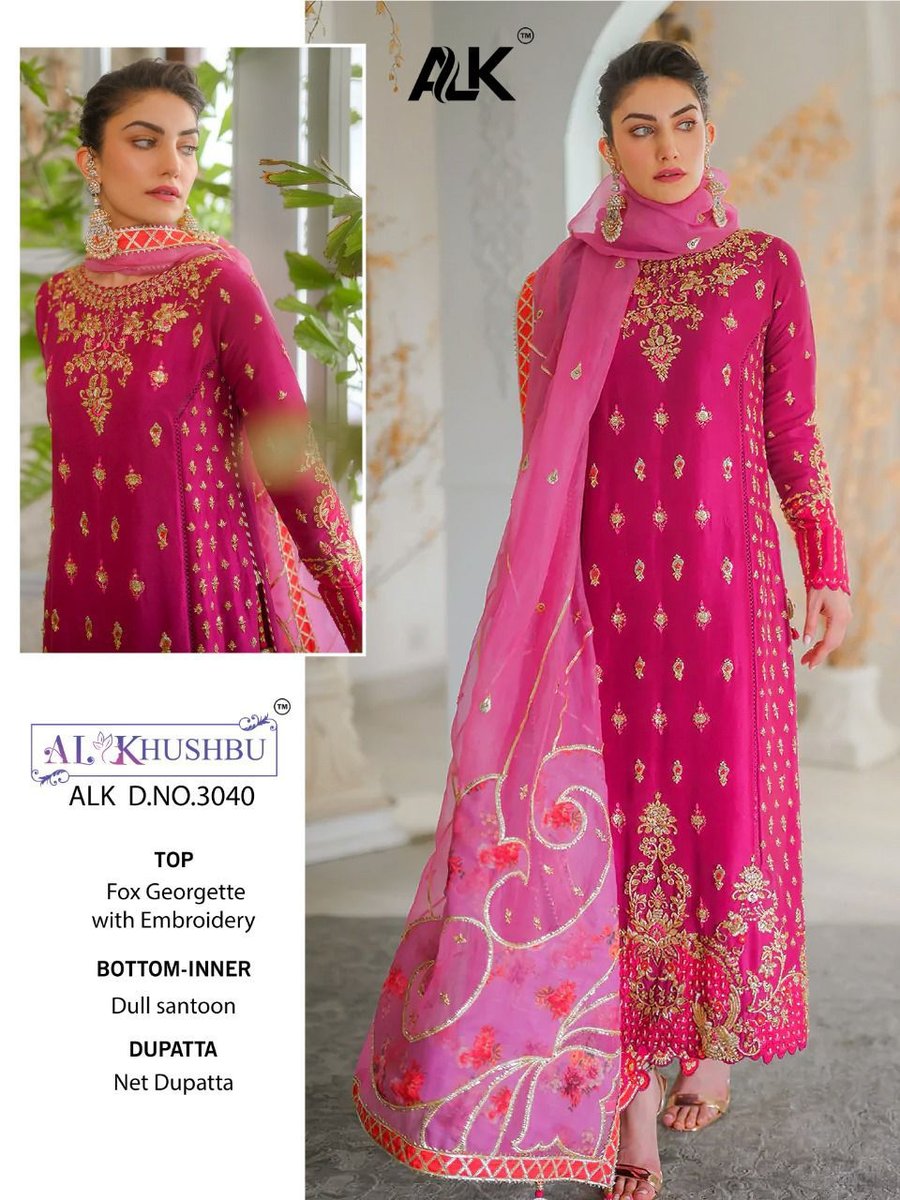 AL Khushbu 3040 Design 1