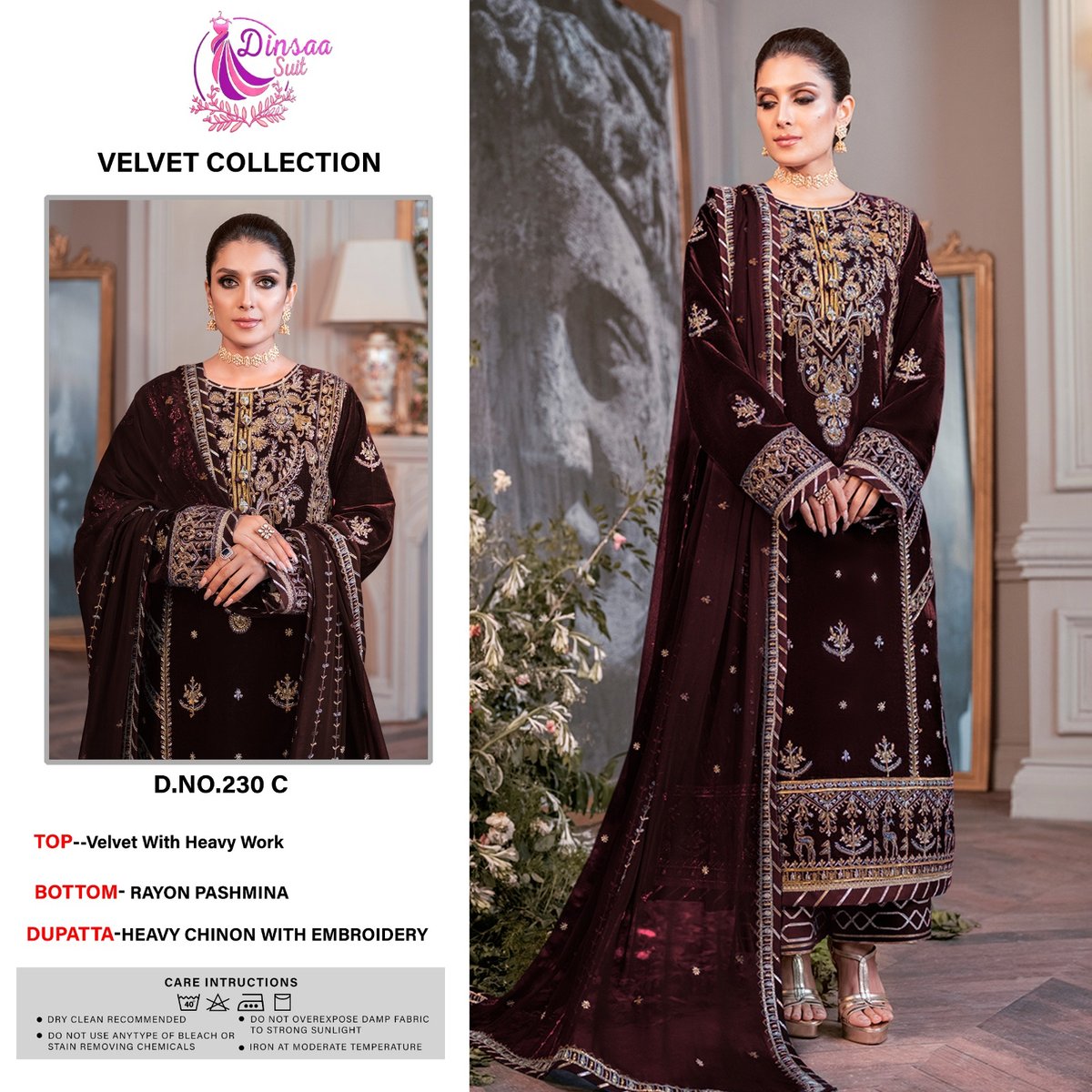 Dinsaa Suit Velvet Collection 230 Colors 5