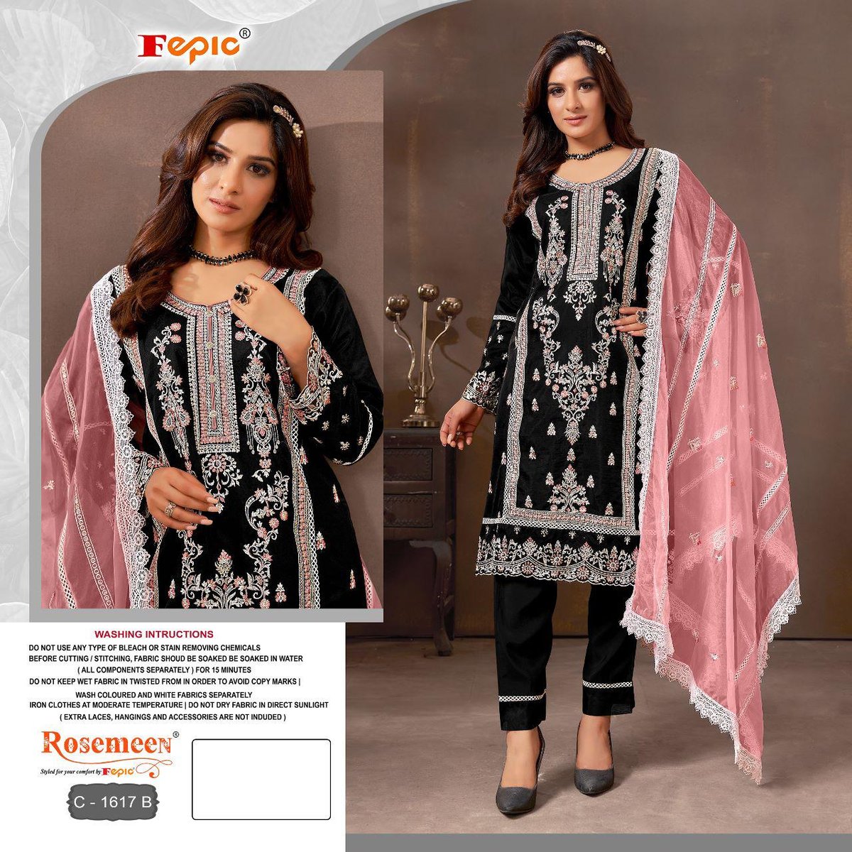 Fepic Rosemeen C-1617 Colors 2