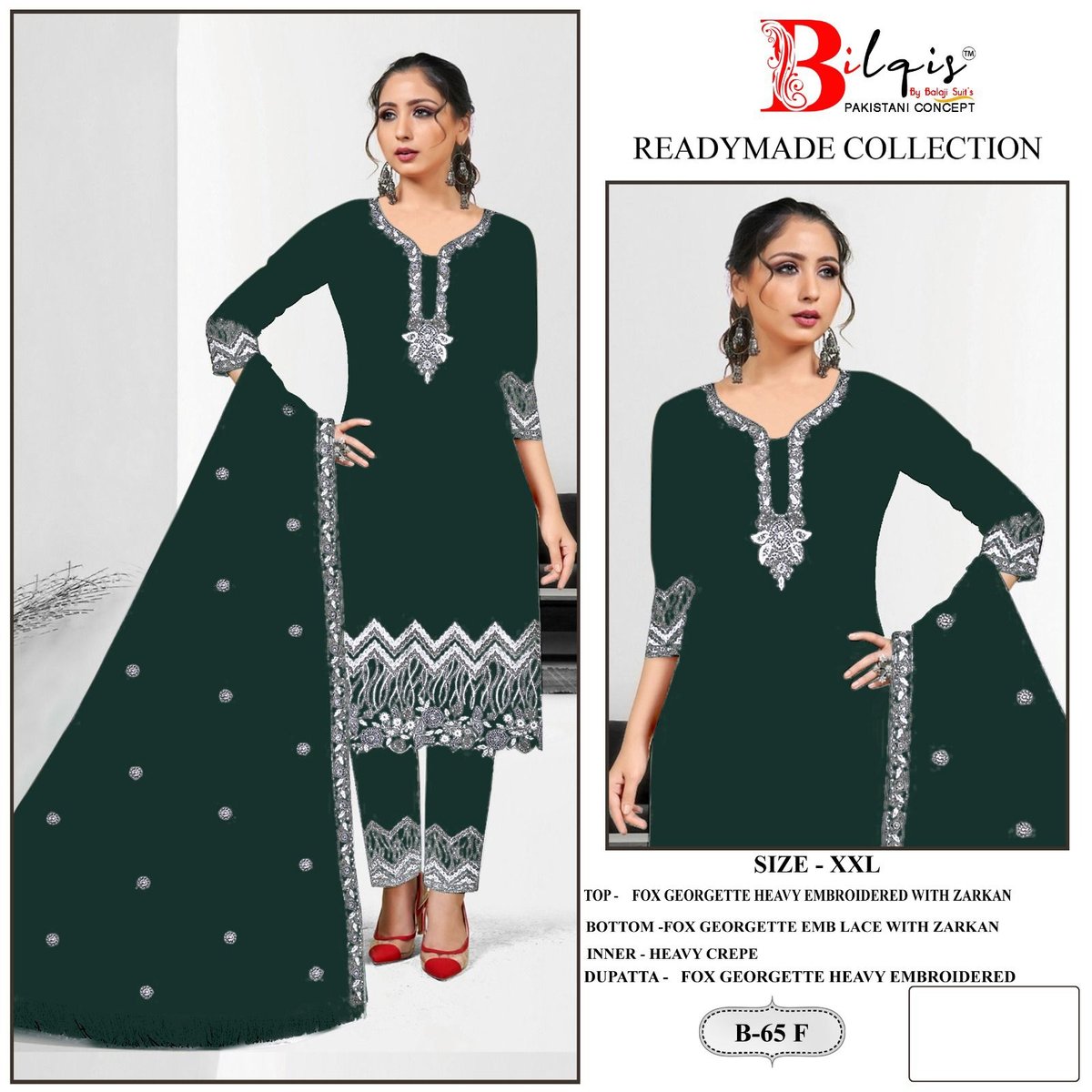 BILQIS READYMADE COLLECTION B-65-E TO B-65-H 2