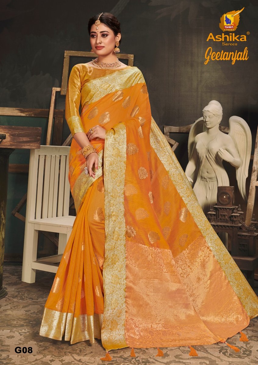 Ashika Saree Geetanjali  01-08 Series 8