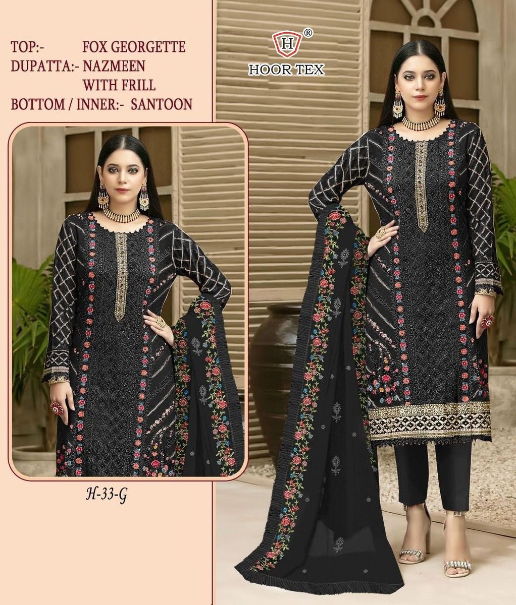 Hoor Tex H-33 Colors 5