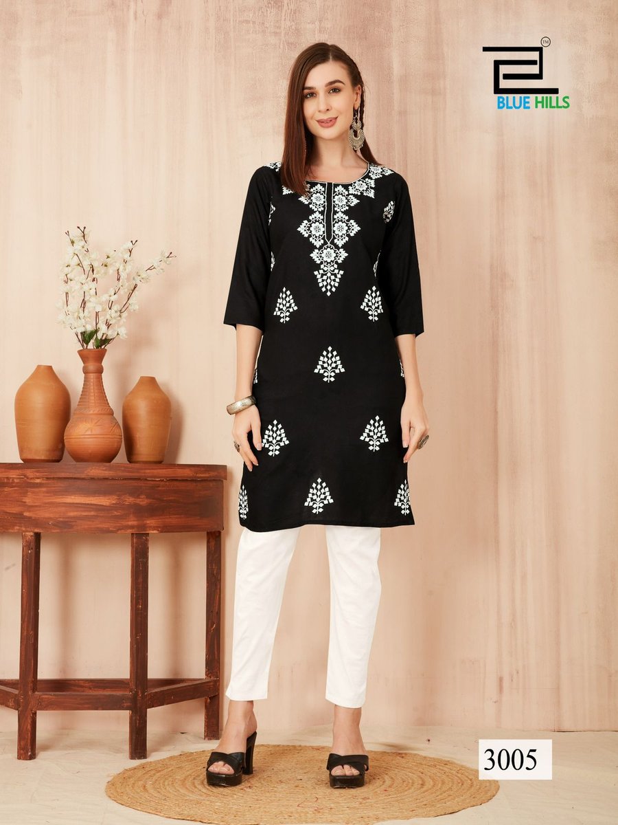 BLUE HILLS NAWAB VOL-3 3001 TO 3006 5