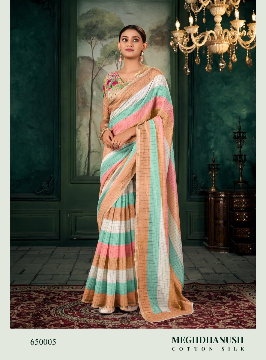 RAJPATH MEGHDHANUSH 650001 TO 650007 5