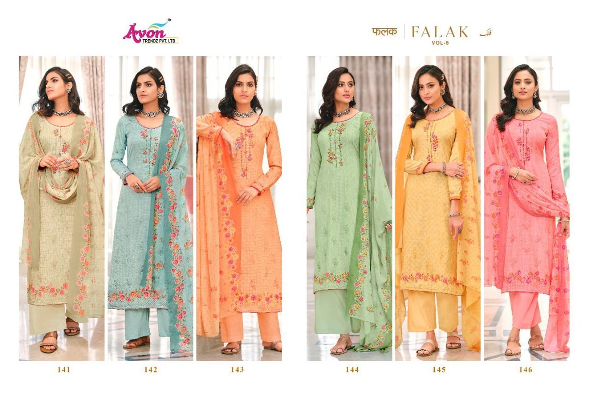 Avon Trendz Falak Vol-5 141-146 Series 7