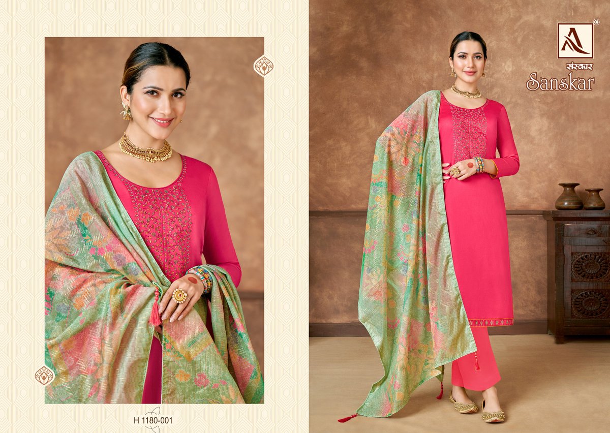 Alok Suit Sanskar 1180-001 to 1180-006 Series 1