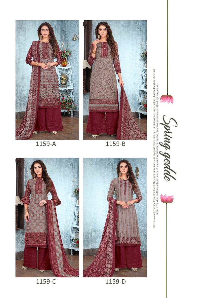 Bipson Prints Season 1159 5