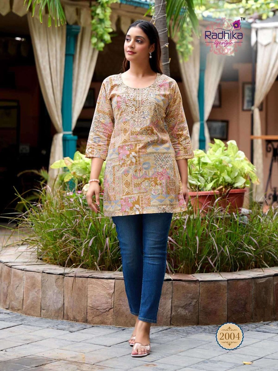 RADHIKA LIFESTYLE SUMMER SHINE VOL-2 2001-2010 SERIES 3