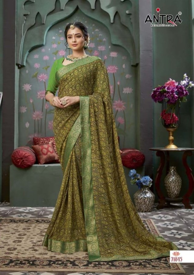 Antra Sensation 71841-71852 Series 5