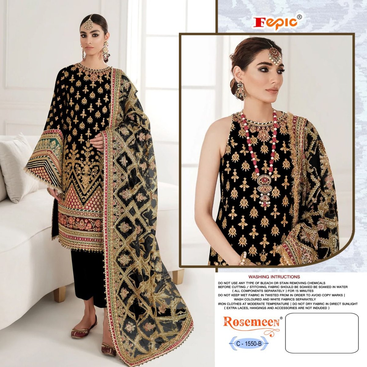 Fepic Rosemeen C-1550 Colors 2