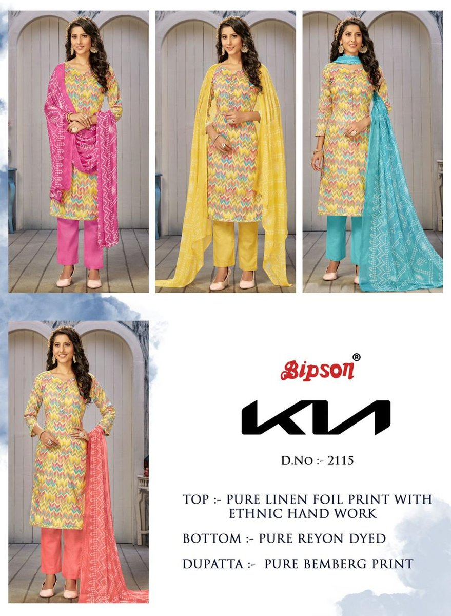 Bipson Print Kia 2115 Colors 5