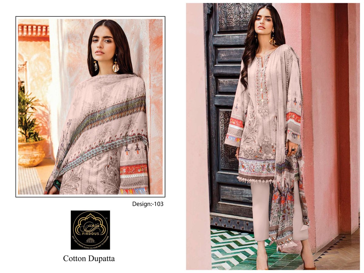 FIRDOUS HIT DESIGN 101 TO 104 3