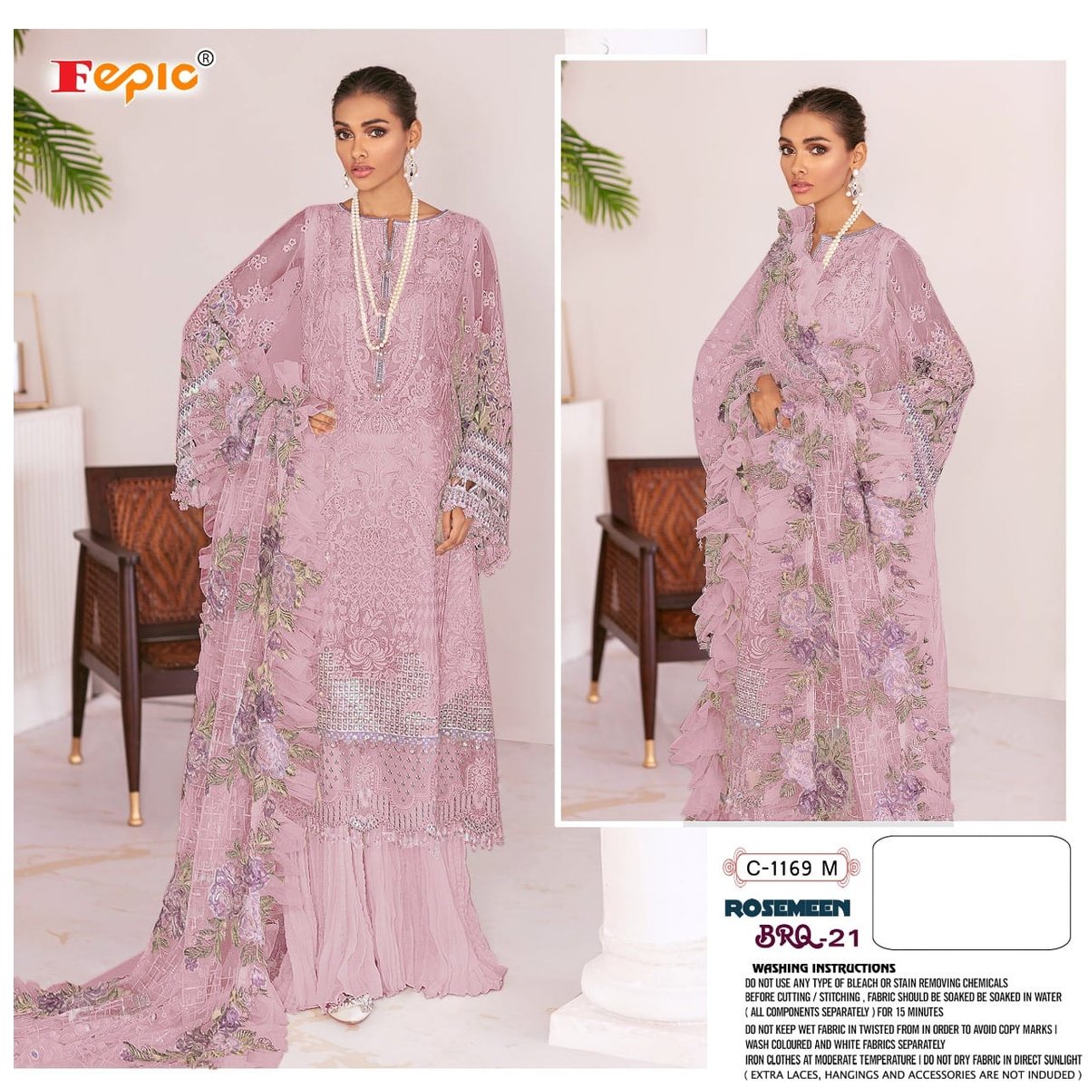 Fepic Rosemeen BRQ Vol-21 C-1169 New Colors 4