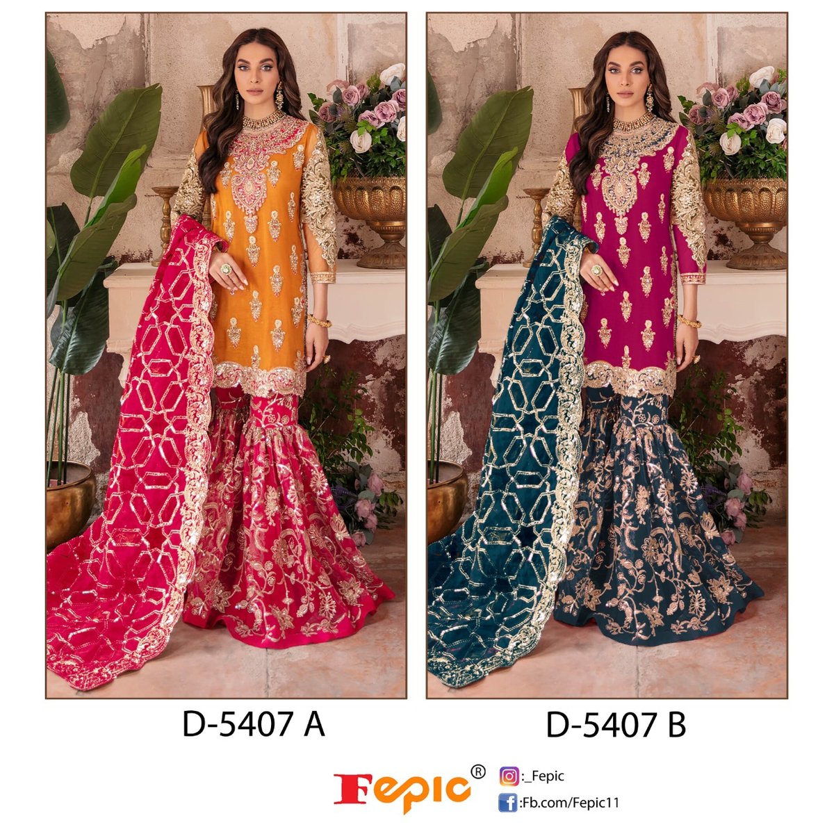 Fepic Rosemeen D-5407 Colors 3