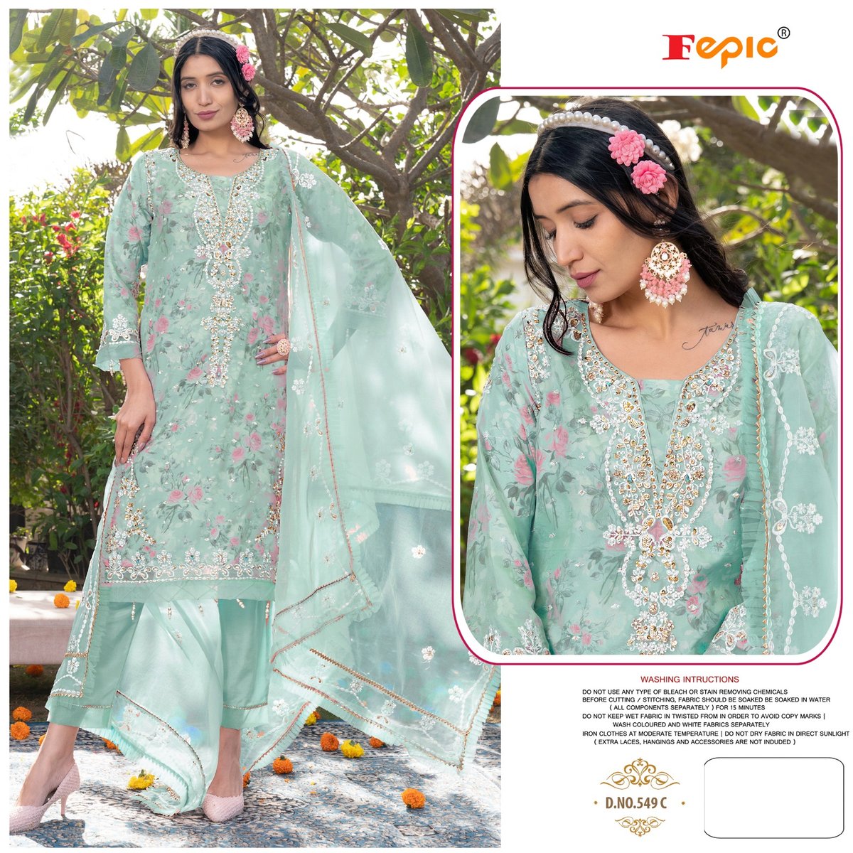Fepic Rosemeen 549 Colors 3