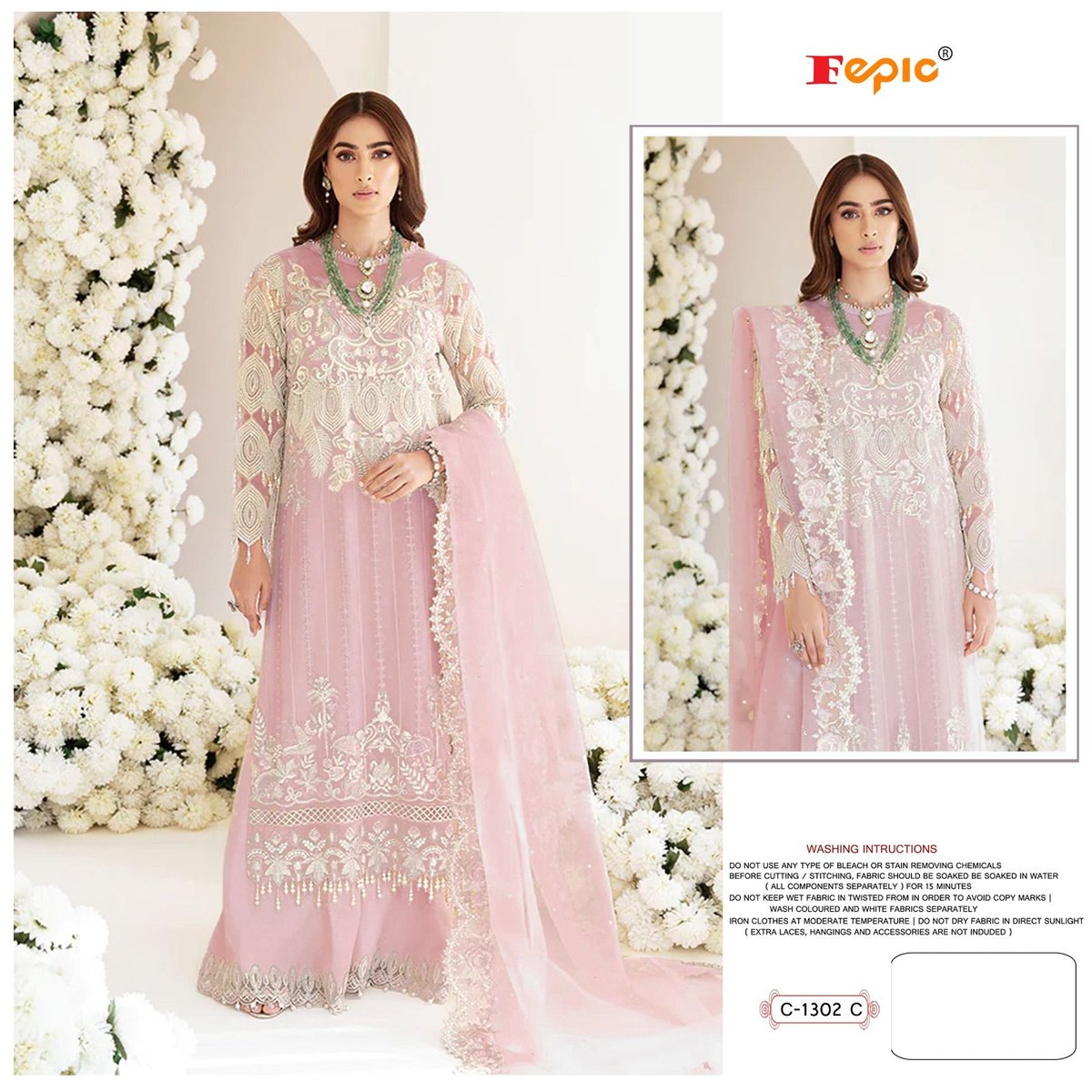 Fepic Rosemeen C-1302 Colors 3